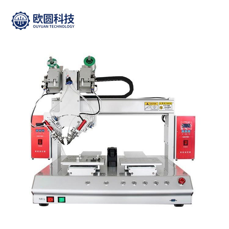 桌面式斜插式电子元器件焊锡机