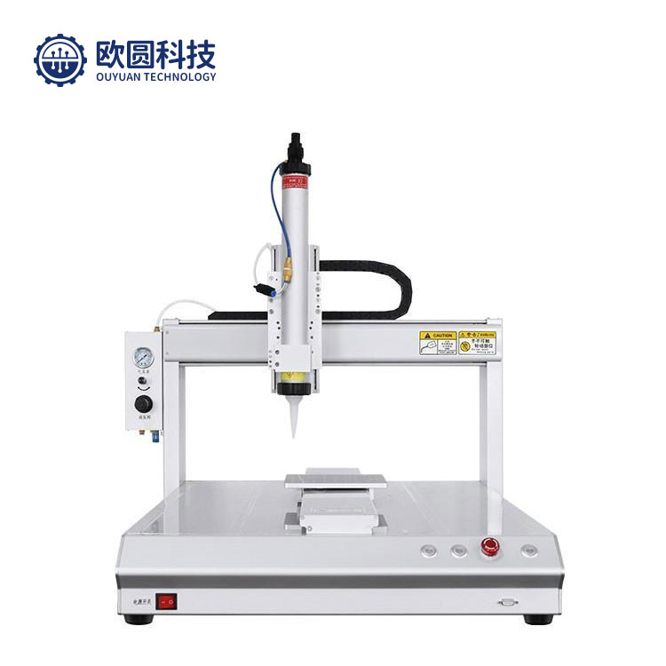 600ML密封剂点胶机