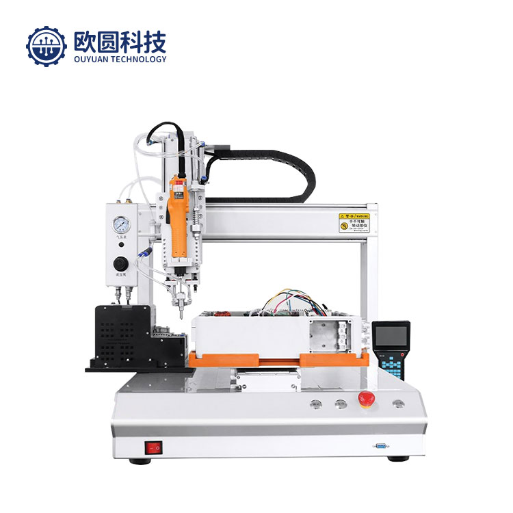 单工位吸气式锁螺丝机