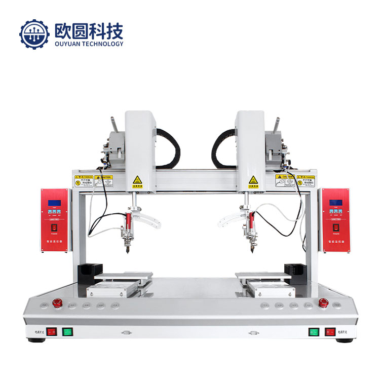 三轴双拼PCBA板焊锡机